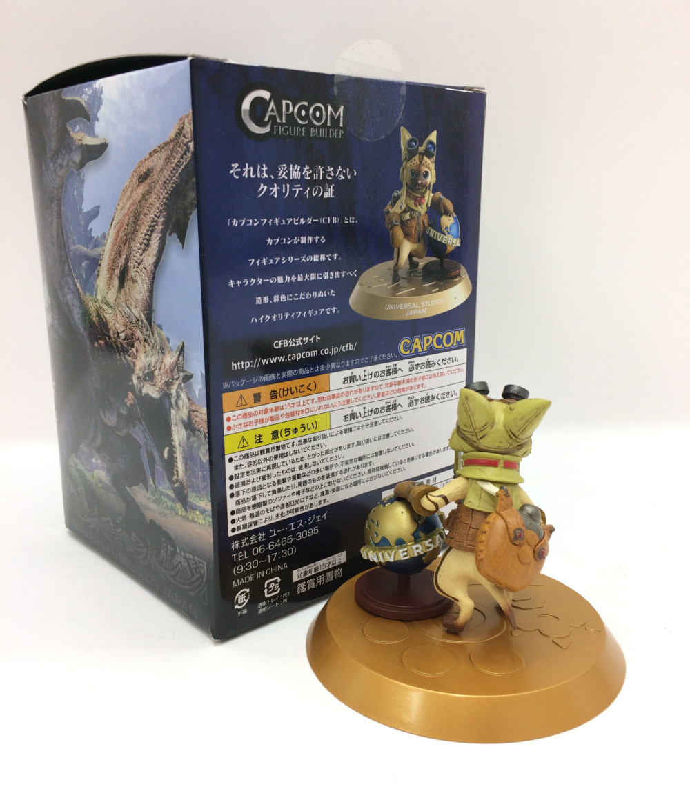楽天市場 中古 モンスターハンター ザ リアル18 オトモアイルー モンスターハンター ワールド Ver Cfb Usj限定 カプコン フィギュア ハグオール ホビー