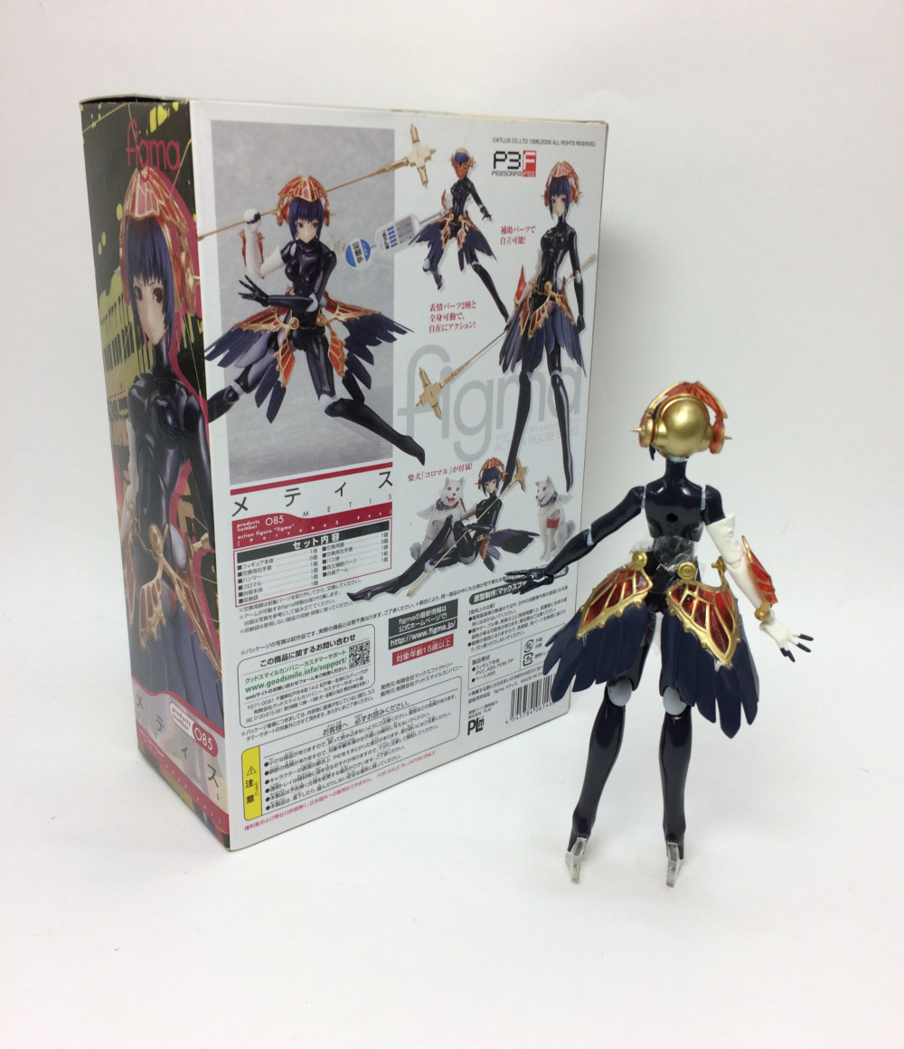 楽天市場 中古 Figma ペルソナ3フェス メティス 085 マックスファクトリー フィギュア ハグオール ホビー