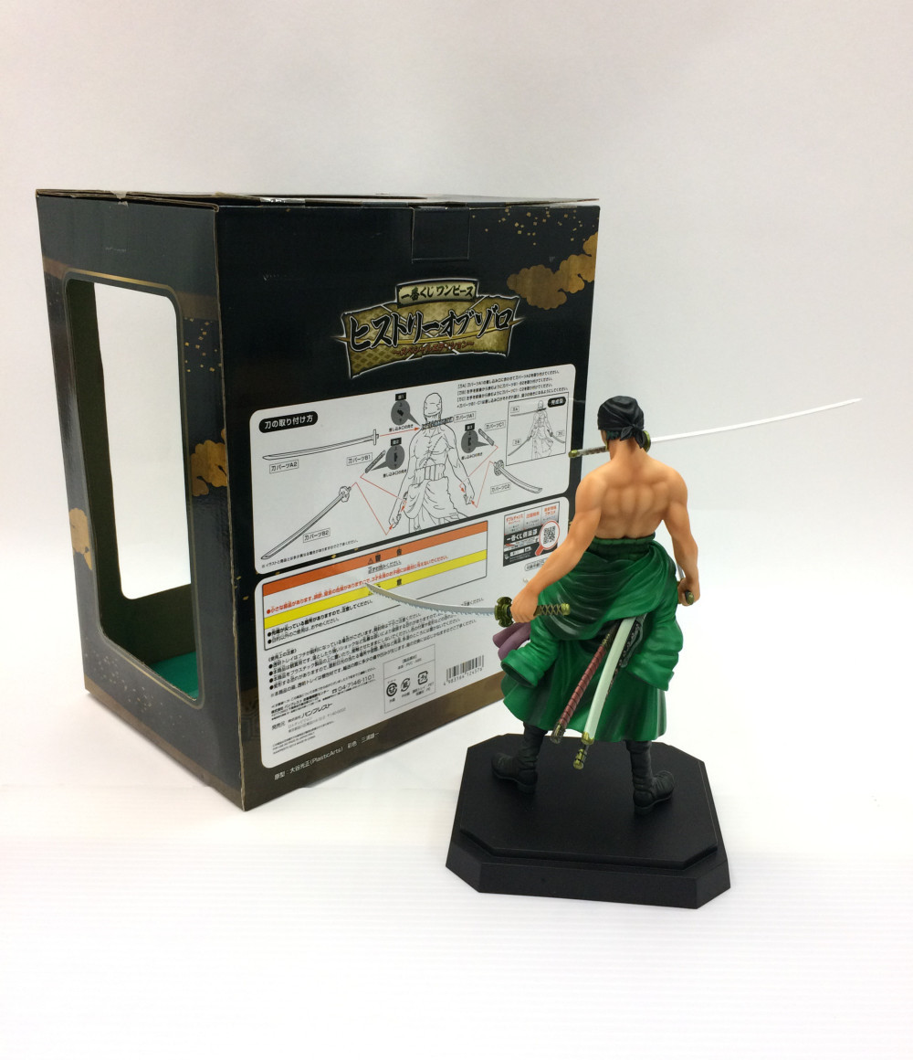 楽天市場 中古 One Piece ロロノア ゾロ 覇気 武装色ver ヒストリーオブゾロ A賞 バンプレスト フィギュア ハグオール ホビー