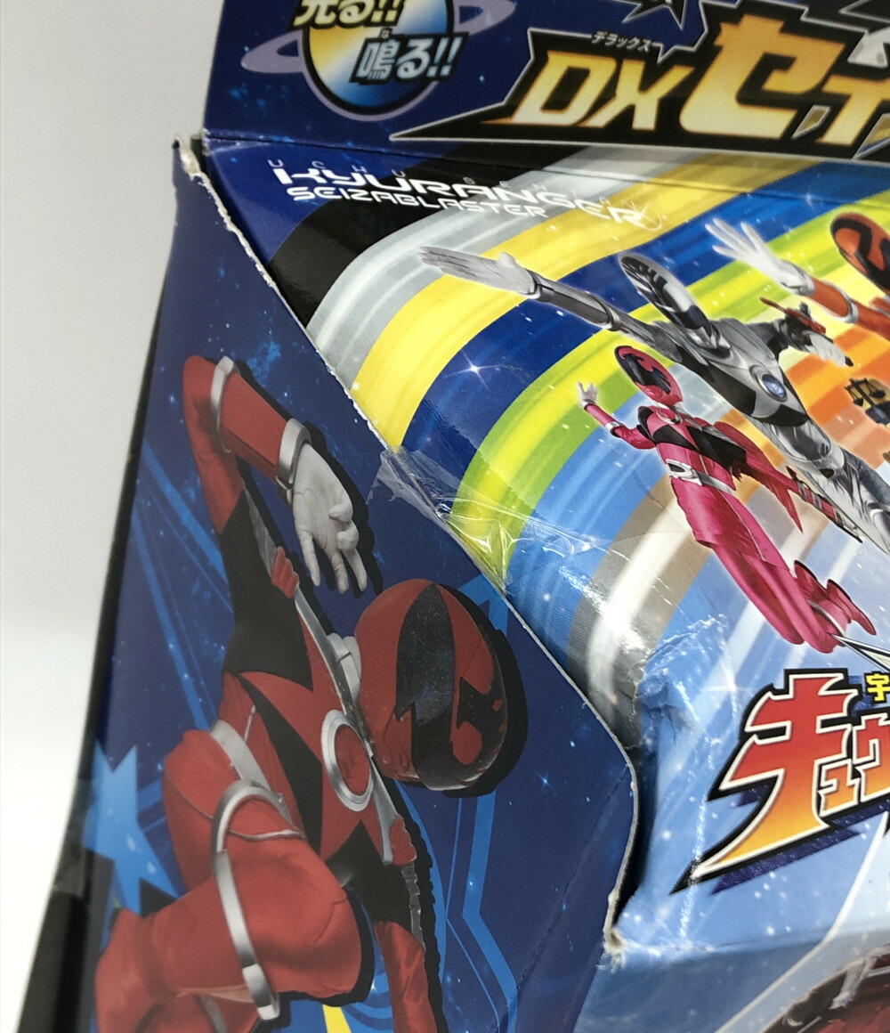 楽天市場 中古 宇宙戦隊キュウレンジャー 変身コントローラー Dx セイザブラスター バンダイ おもちゃ 玩具 ハグオール ホビー