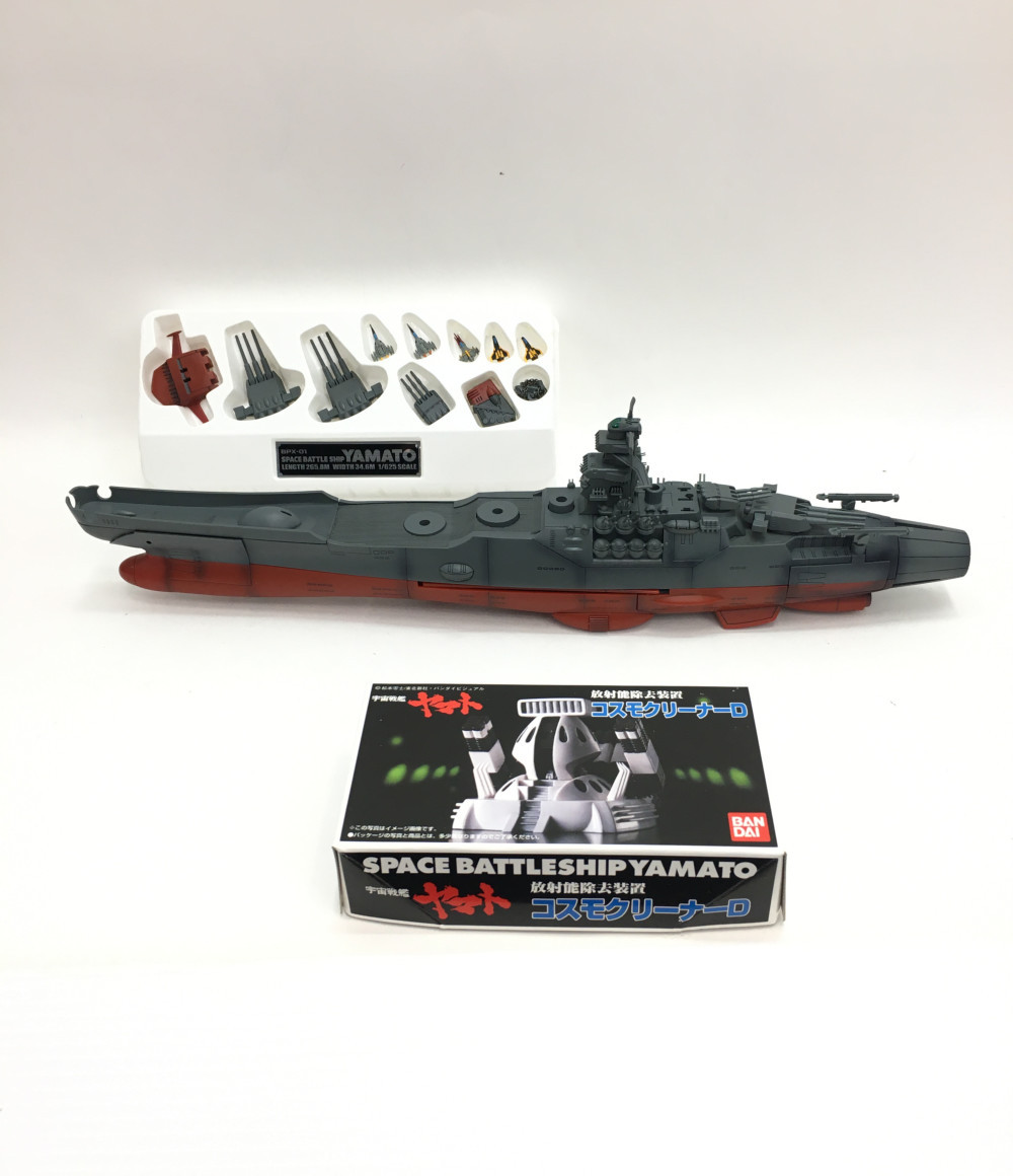 楽天市場 中古 宇宙戦艦ヤマト 宇宙戦艦ヤマト Bigscale ポピニカ魂 Bpx 01 バンダイ フィギュア ハグオール ホビー