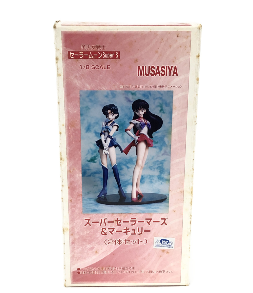 楽天市場 中古 美少女戦士セーラームーンss スーパーセーラーマーズ マーキュリー 2体セット ムサシヤ 1 8 フィギュア ハグオール ホビー