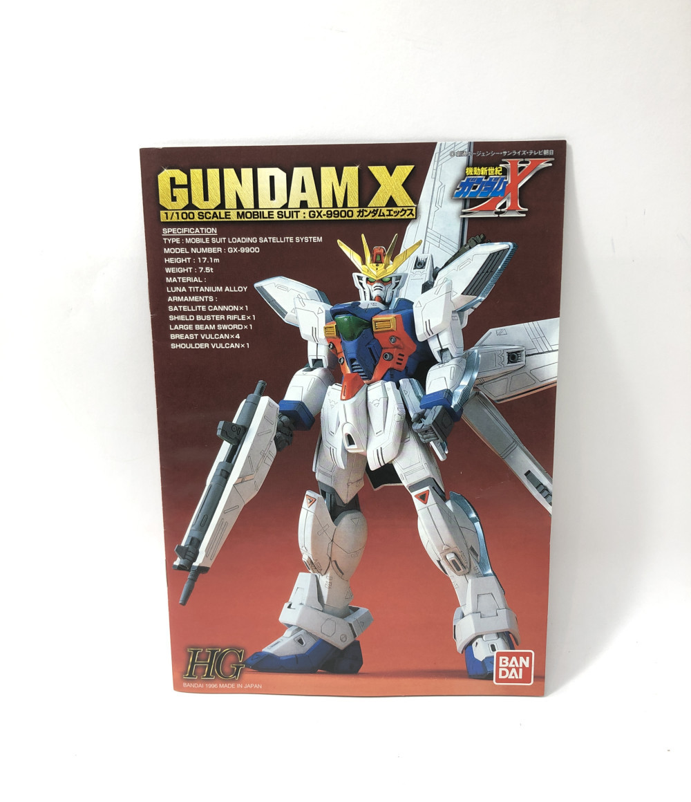 楽天市場 中古 プラモデル 機動新世紀ガンダムx Gx 9900 Gundam X 1 100 Hg バンダイ プラモデル ハグオール ホビー