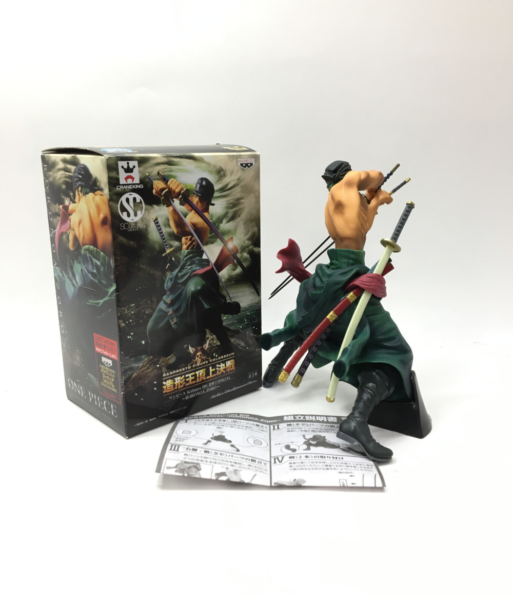 楽天市場 中古 One Piece Craneking One Piece ロロノア ゾロ 造形王頂上決戦 バンプレスト フィギュア ハグオール ホビー