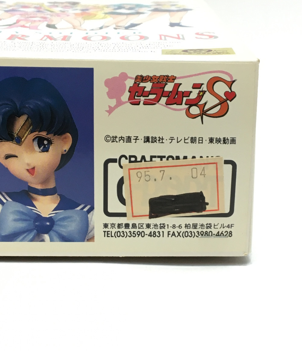 楽天市場 中古 ガレージキット 美少女戦士セーラームーン セーラーマーキュリー 1 8 G Port フィギュア ハグオール ホビー