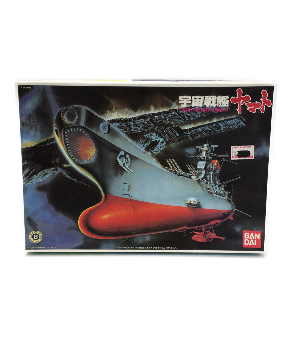 楽天市場 中古 宇宙戦艦ヤマト プラモデル 宇宙戦艦ヤマト バンダイ プラモデル ハグオール ホビー