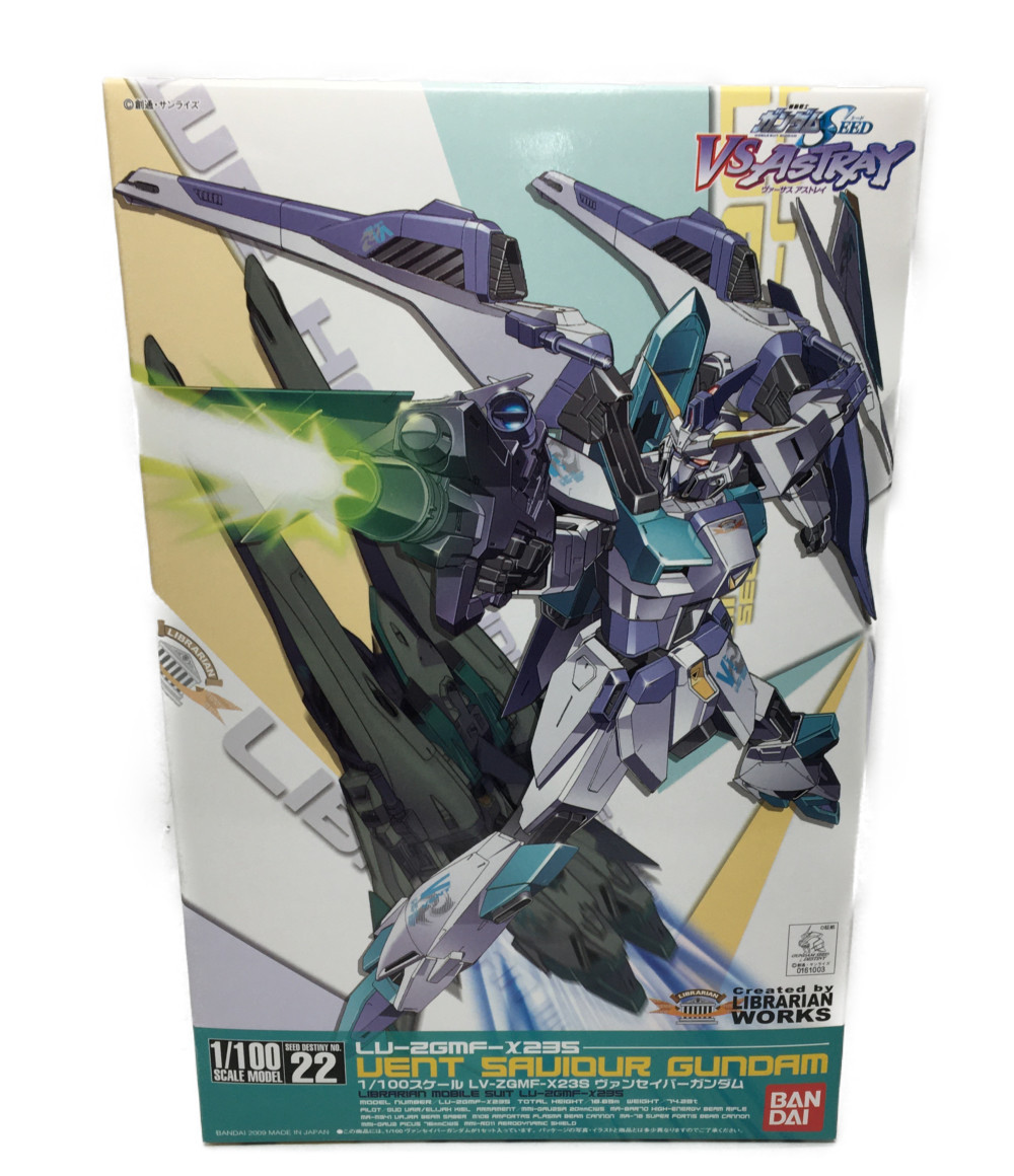 楽天市場 中古 プラモデル 機動戦士ガンダムseed Vs Astray Lv Zgmf X23s ヴァンセイバーガンダム 1 100 バンダイ プラモデル ハグオール ホビー