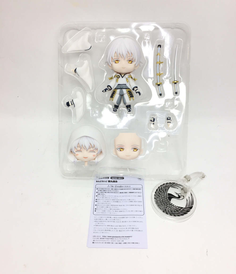楽天市場 中古 ねんどろいど 刀剣乱舞 Online 鶴丸国永 フィギュア 540 グッドスマイルカンパニー フィギュア ハグオール ホビー