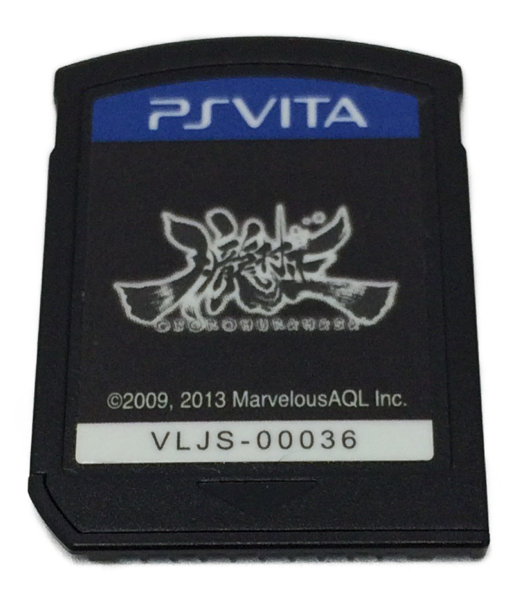 楽天市場 中古 Psvita 朧村正 おぼろむらまさ ゲームソフト ハグオール ホビー