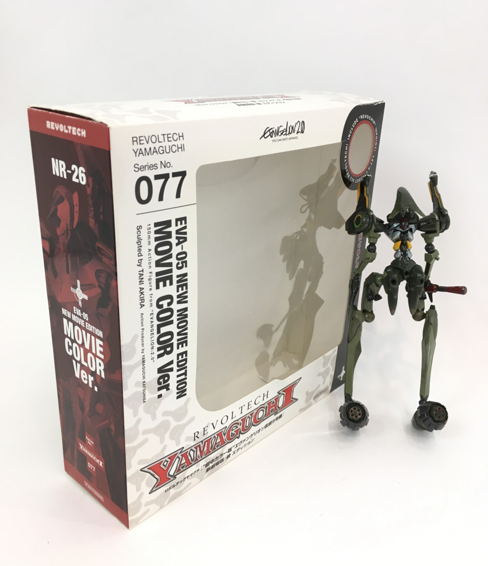 楽天市場 中古 Revoltech 新世紀エヴァンゲリオン 新劇場版 破 No 77 エヴァンゲリオン5号機 海洋堂 フィギュア ハグオール ホビー