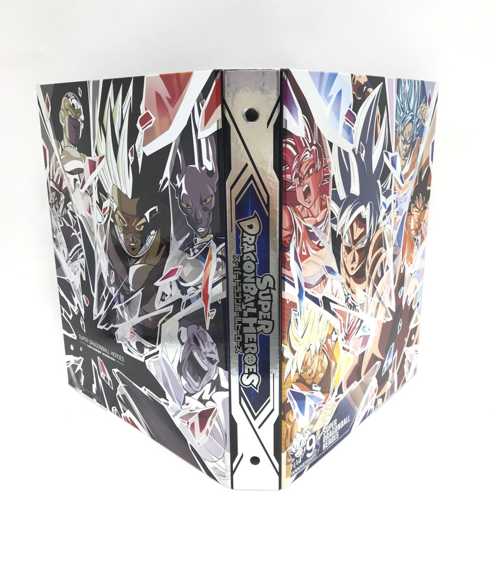 楽天市場 中古 スーパードラゴンボールヒーローズ オフィシャル9ポケットバインダー超絶セット 孫悟空 ベジータ ラグス 他 バンダイ トレーディングカード ハグオール ホビー