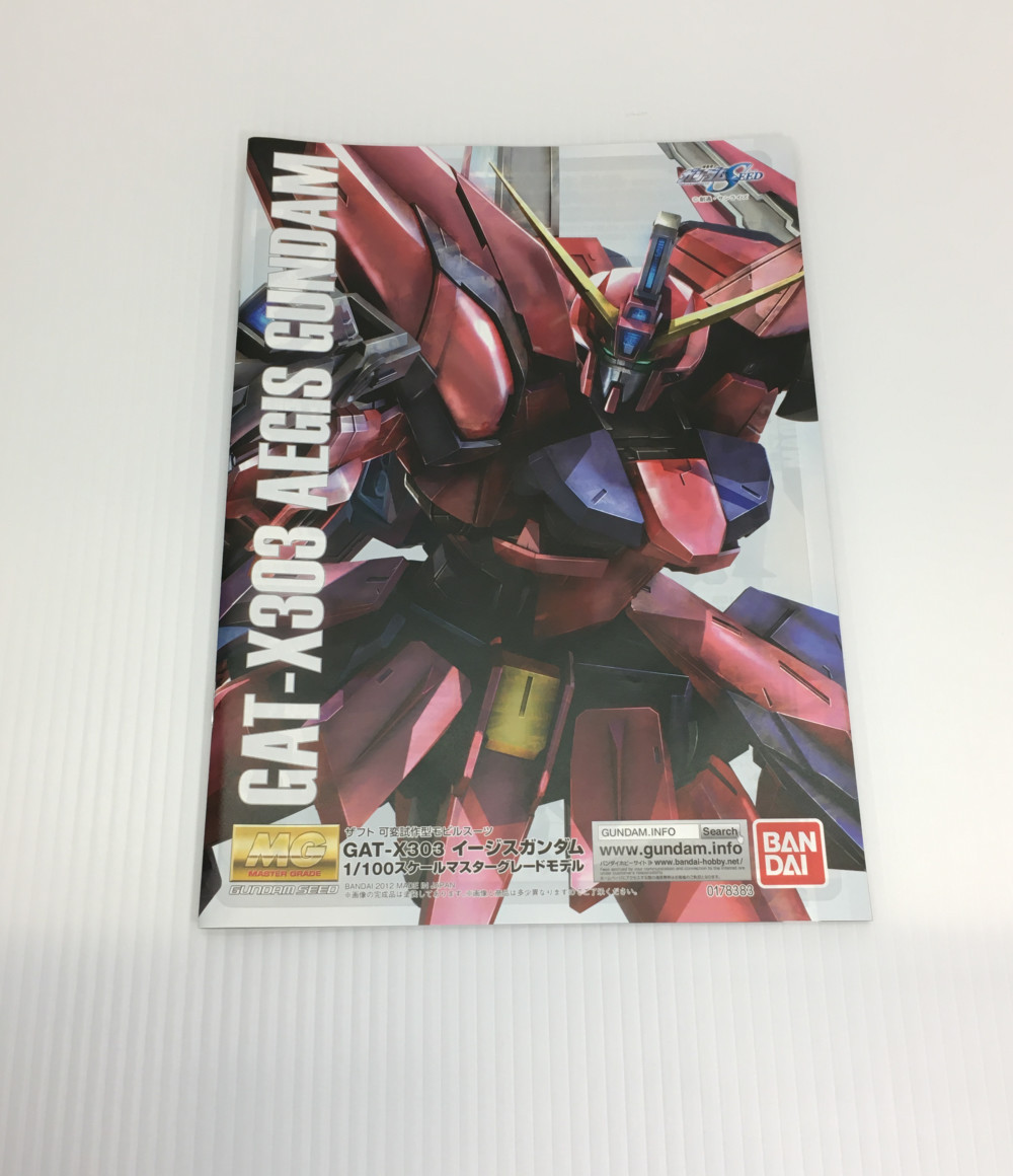 楽天市場 中古 機動戦士ガンダムseed 機動戦士ガンダムseed Gat X303 イージスガンダム 1 100 Mg バンダイ プラモデル ハグオール ホビー