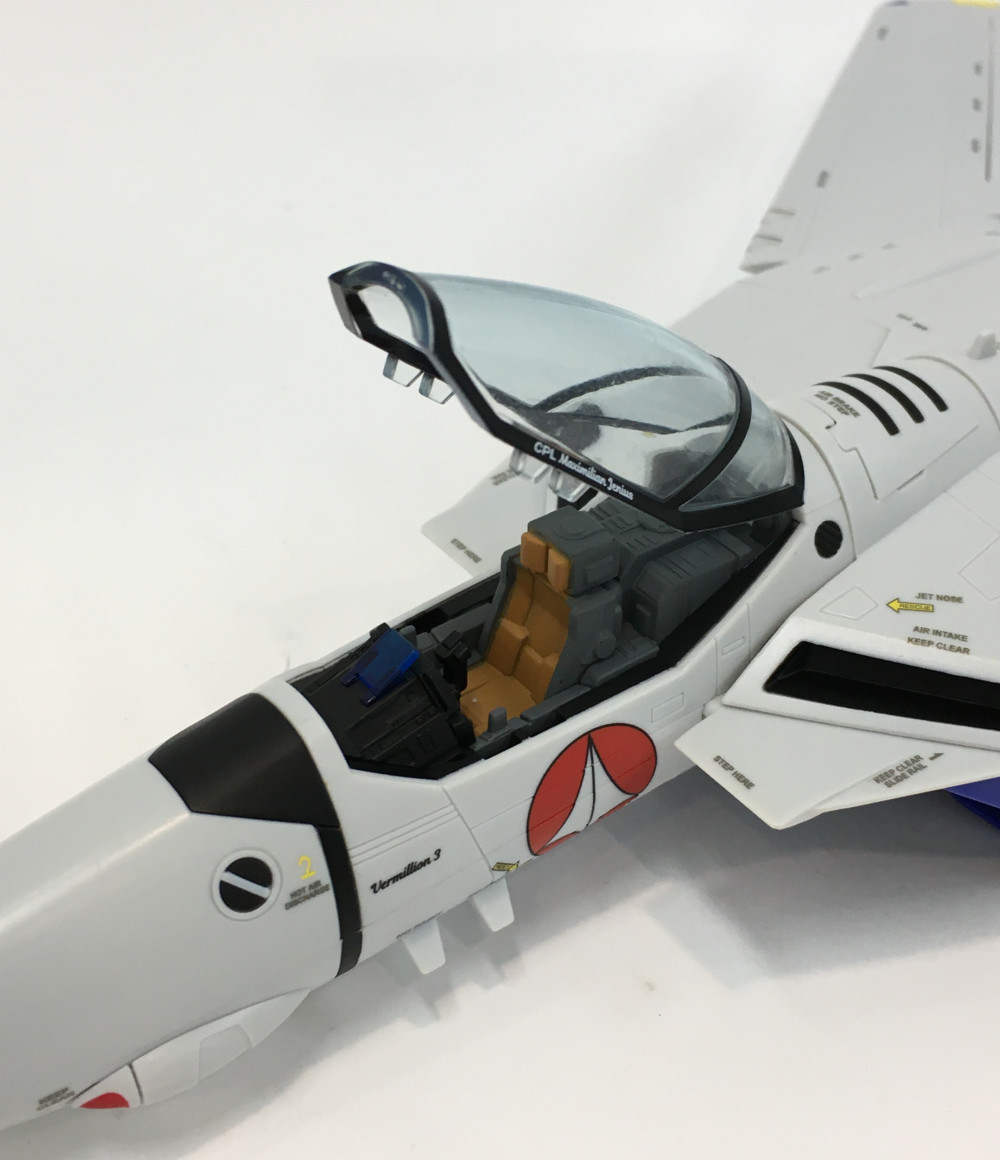 楽天市場 中古 超時空要塞マクロス Dx超合金 Vf 1a U N Spacy バルキリー マクシミリアン ジーナス機 バンダイ フィギュア ハグオール ホビー