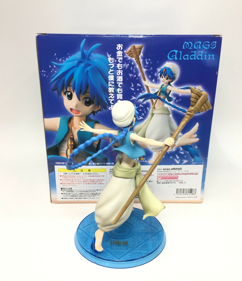 楽天市場 中古 マギ アラジン G E M シリーズ メガハウス フィギュア ハグオール ホビー