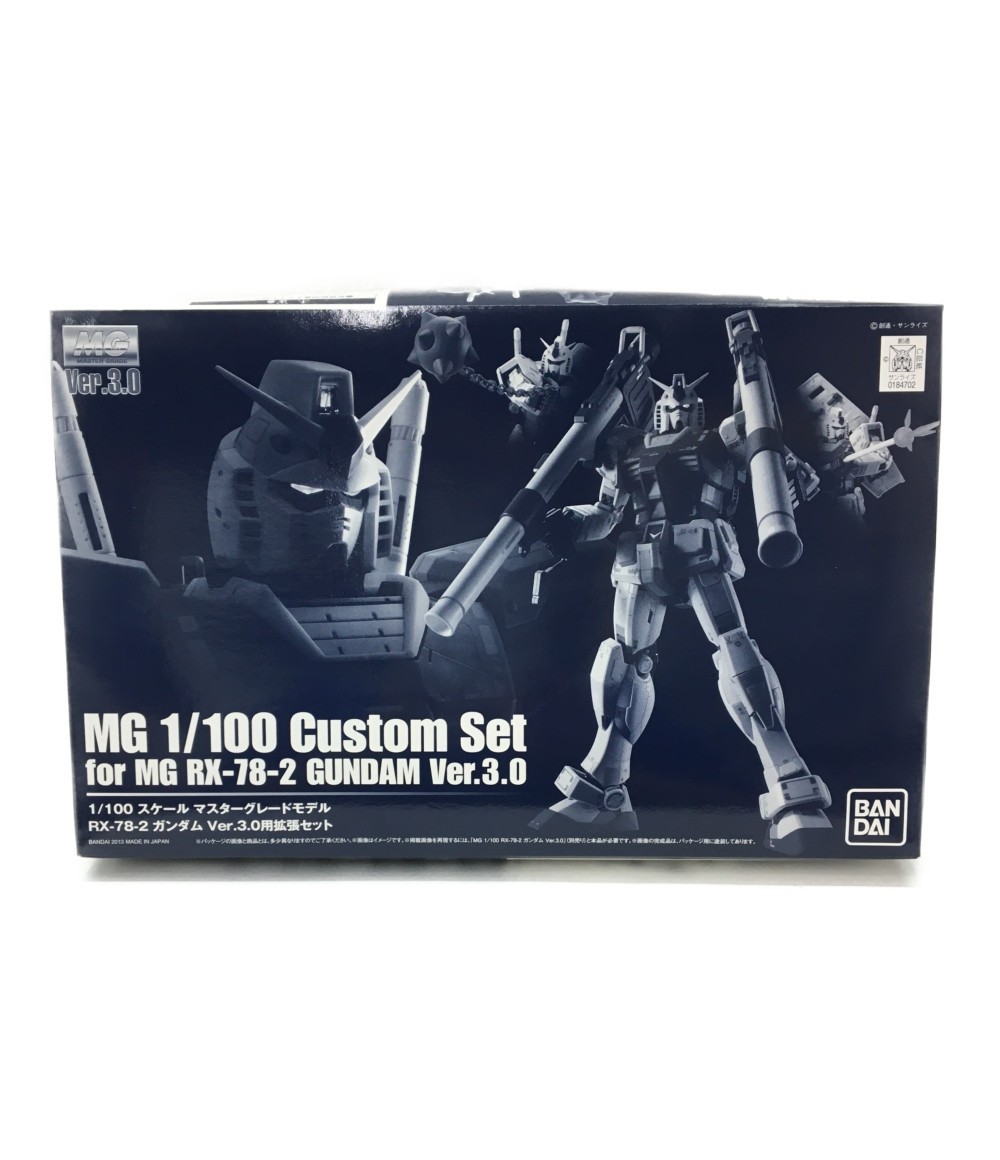 楽天市場 中古 機動戦士ガンダム Rx 78 2 ガンダムver 3 0用拡張セット 1 100 Mg バンダイ プラモデル ハグオール ホビー
