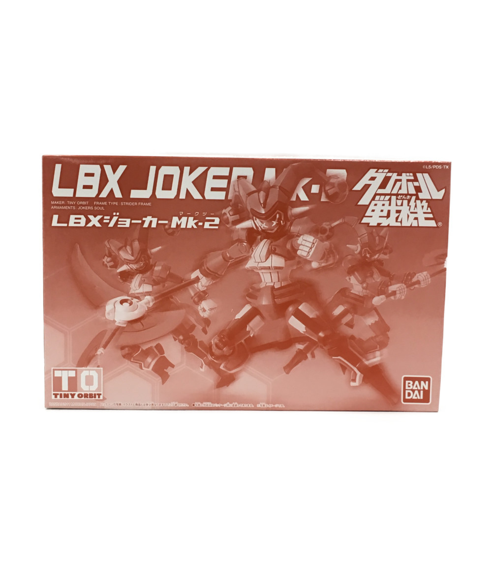 楽天市場 中古 ダンボール戦機 Lbx ジョーカー Mk 2 バンダイ プラモデル ハグオール ホビー