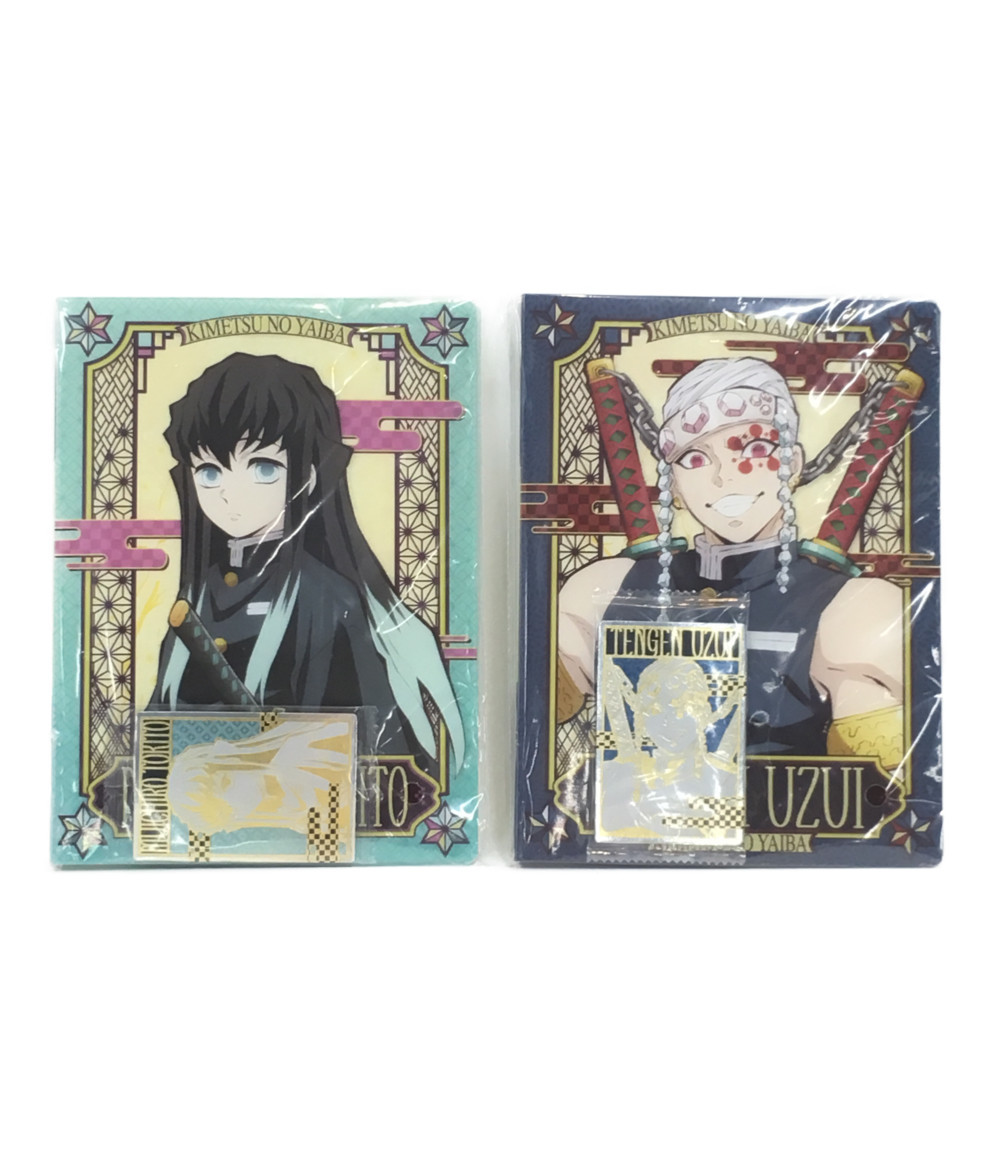 楽天市場 中古 鬼滅の刃 ウエハースカードファイル 時透無一郎ver 宇髄天元ver セット バンダイ その他ホビー ハグオール ホビー