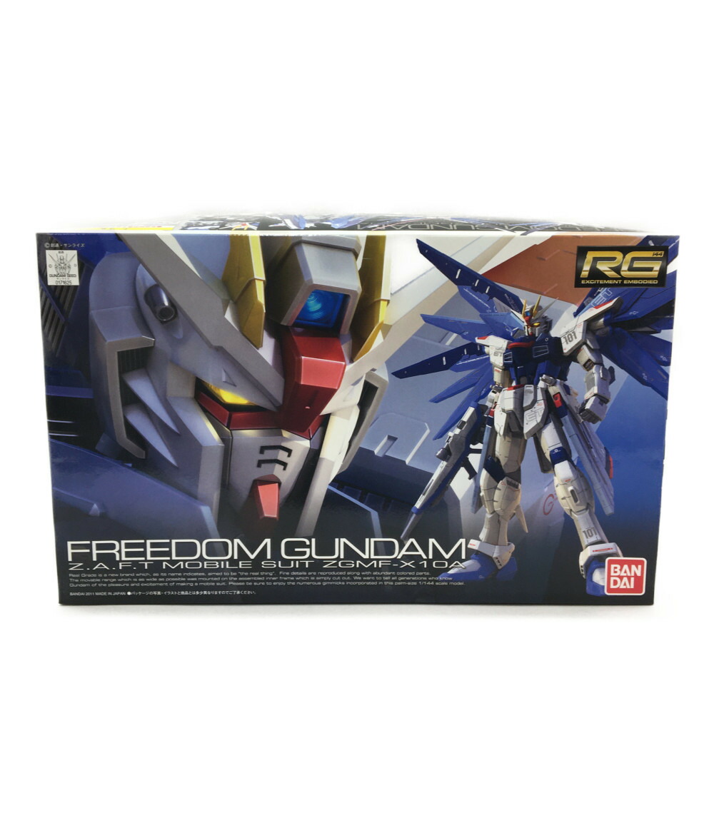 楽天市場 中古 機動戦士ガンダムseed シード フリーダムガンダム 1 144 Rg バンダイ プラモデル ハグオール ホビー