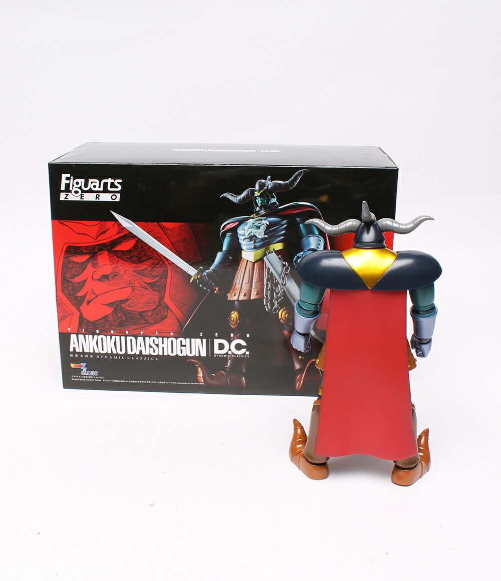 楽天市場 中古 マジンガーz Figuarts Zero マジンガーz 暗黒大将軍 Dc バンダイ フィギュア ハグオール ホビー