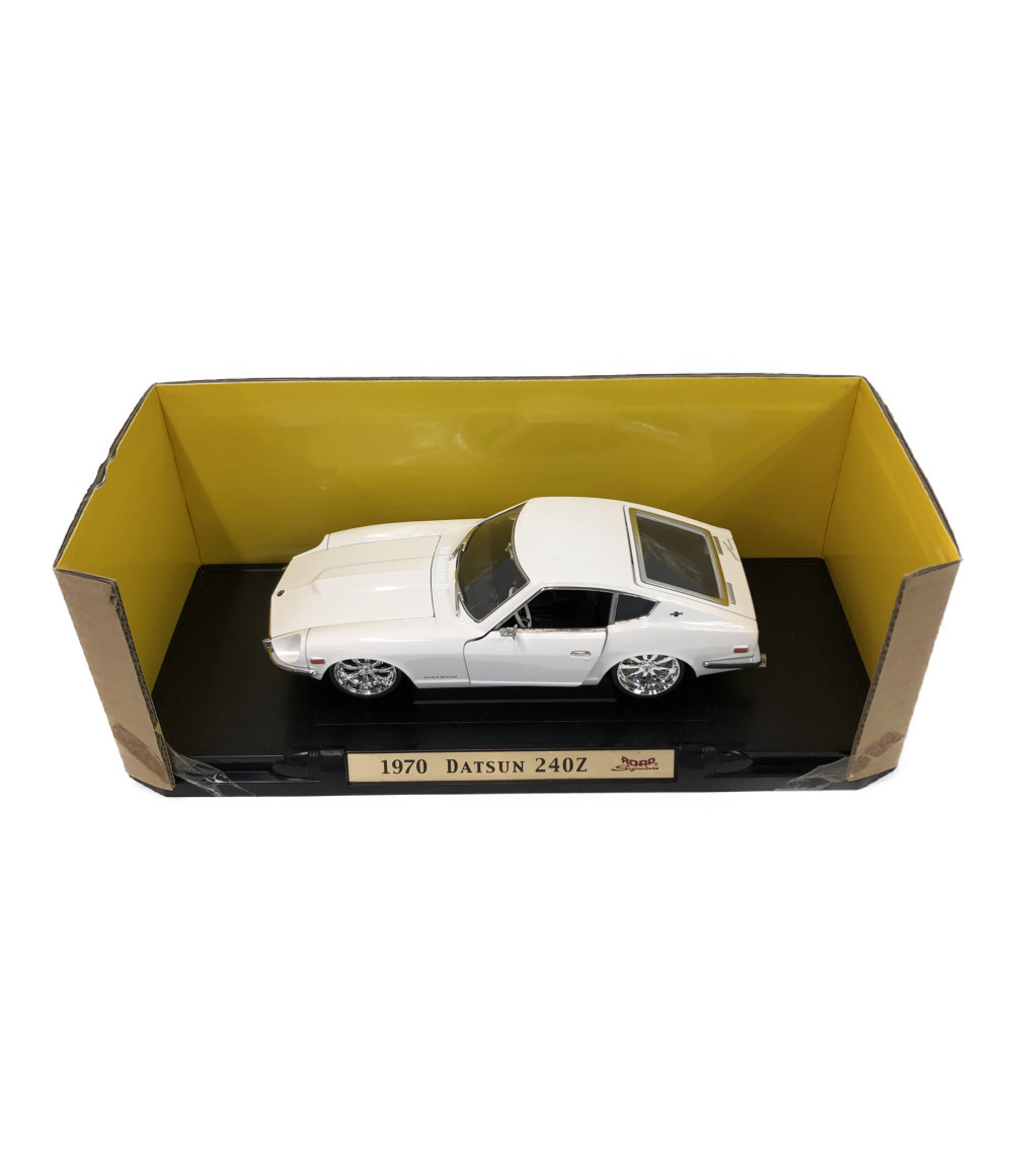 楽天市場 中古 ミニカー ダイキャスト 日産 フェアレディ ダットサン 240z デラックスエディション Yat Ming ヤトミン 1 18 おもちゃ 玩具 ハグオール ホビー