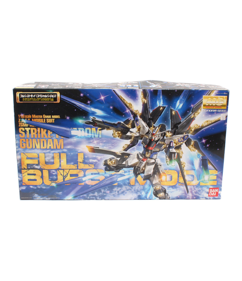 楽天市場 中古 機動戦士ガンダムseedデスティニー 機動戦士ガンダムseedデスティニー ストライクフリーダムガンダム フルバーストモード スペシャルバージョン 1 100 Mg バンダイ プラモデル ハグオール ホビー