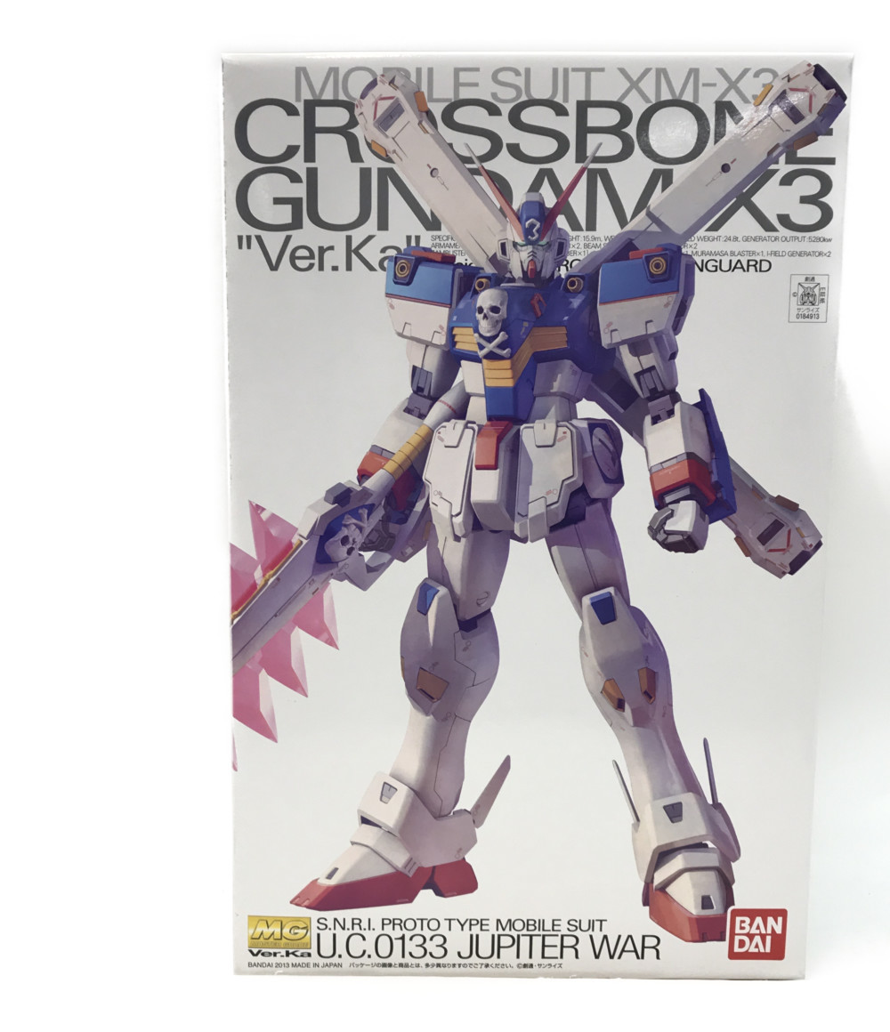 楽天市場 中古 機動戦士クロスボーンガンダム Xm X3 クロスボーンガンダムx3 Ver Ka 1 100 Mg バンダイ プラモデル ハグオール ホビー