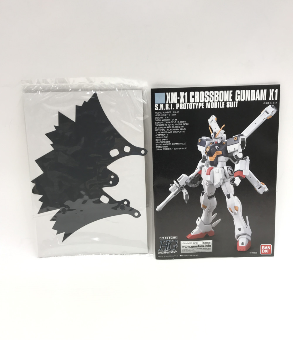 楽天市場 中古 機動戦士クロスボーンガンダム X1改 1 144 Hg バンダイ プラモデル ハグオール ホビー