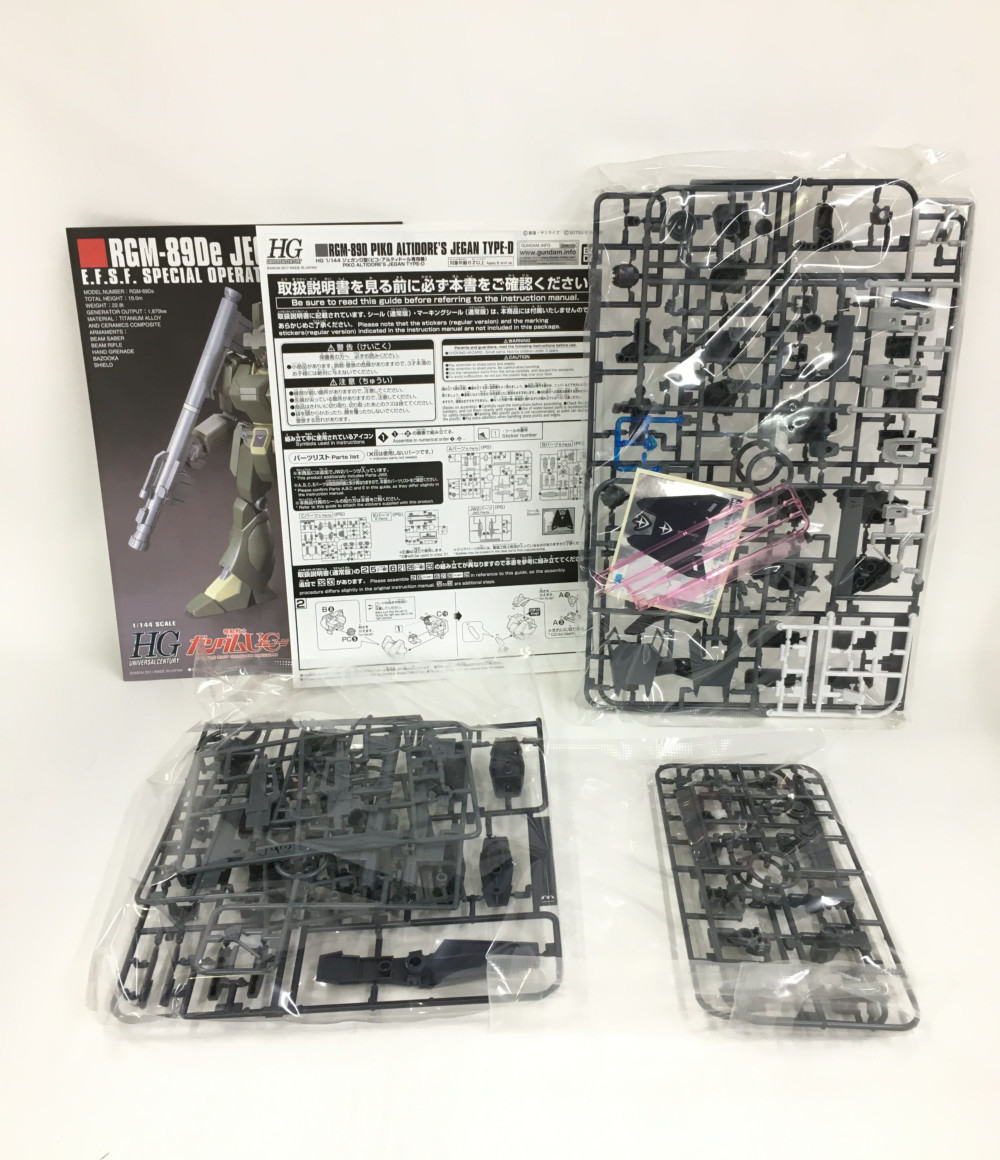 楽天市場 中古 機動戦士ガンダム U C 0094 アクロス ザ スカイ 機動戦士ガンダム U C 0094 アクロス ザ スカイ ジェガンd型 ピコ アルティドール専用機 1 144 Hg バンダイ プラモデル ハグオール ホビー