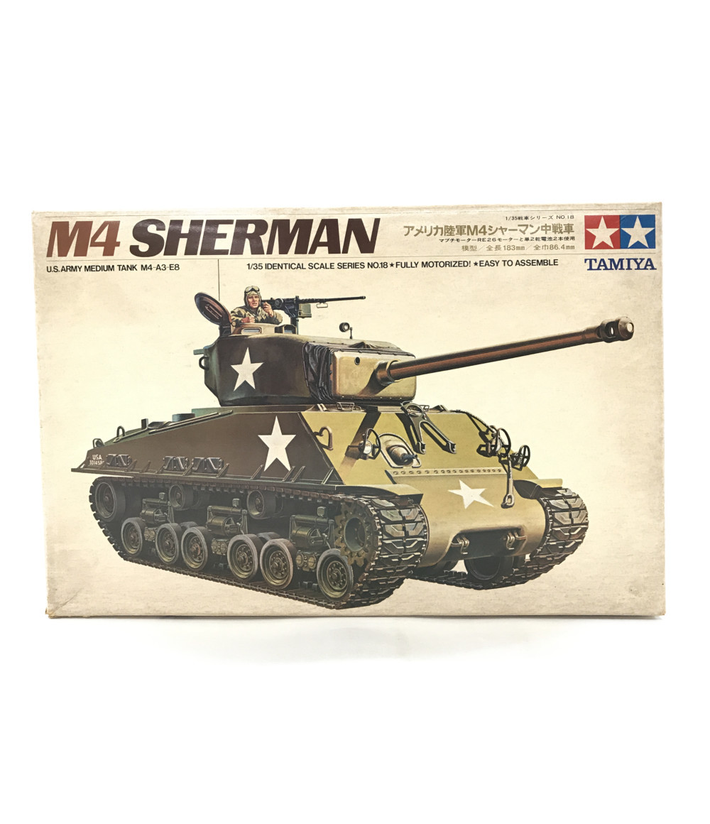 楽天市場 中古 戦車 アメリカ陸軍m4シャーマン中戦車 1 35 タミヤ プラモデル ハグオール ホビー