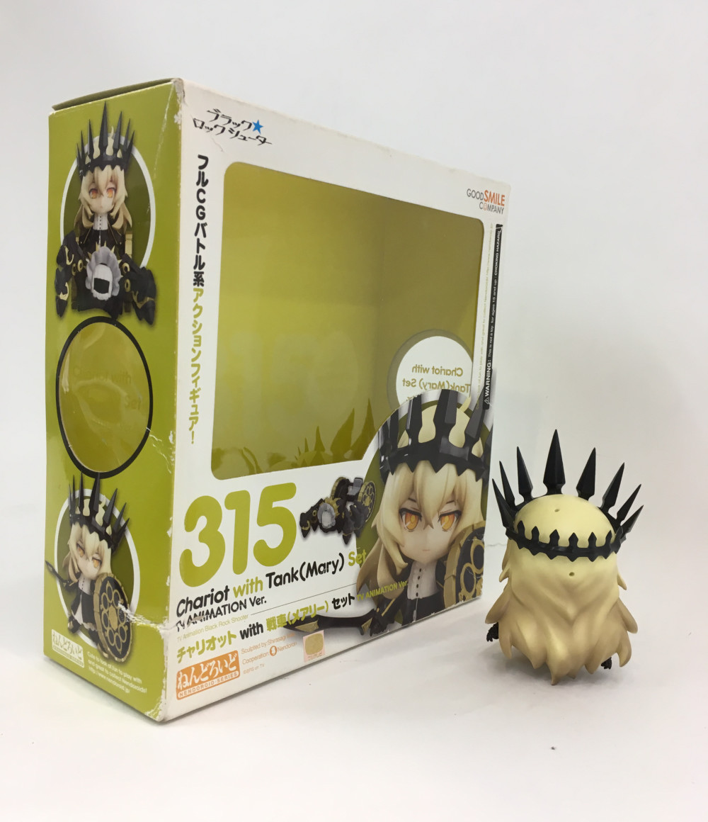 楽天市場 中古 ねんどろいど ブラック ロックシューター チャリオット With 戦車 メアリー セット フィギュア 315 グッドスマイルカンパニー フィギュア ハグオール ホビー