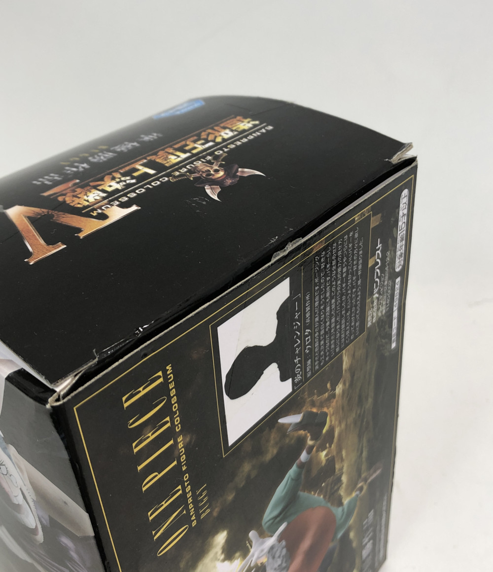楽天市場 中古 Craneking One Piece ワンピース Scultures Big 造形王頂上決戦4 Vol 4 バギー バラバラの実発動ver 準優勝作品 バンプレスト フィギュア ハグオール ホビー