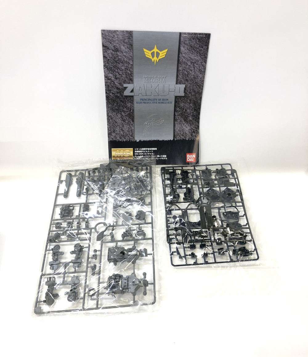 / 450920 Bobine Allumage Blue Bird M27//EM34//M34//m36//ZM27//Zm34//ZM36/