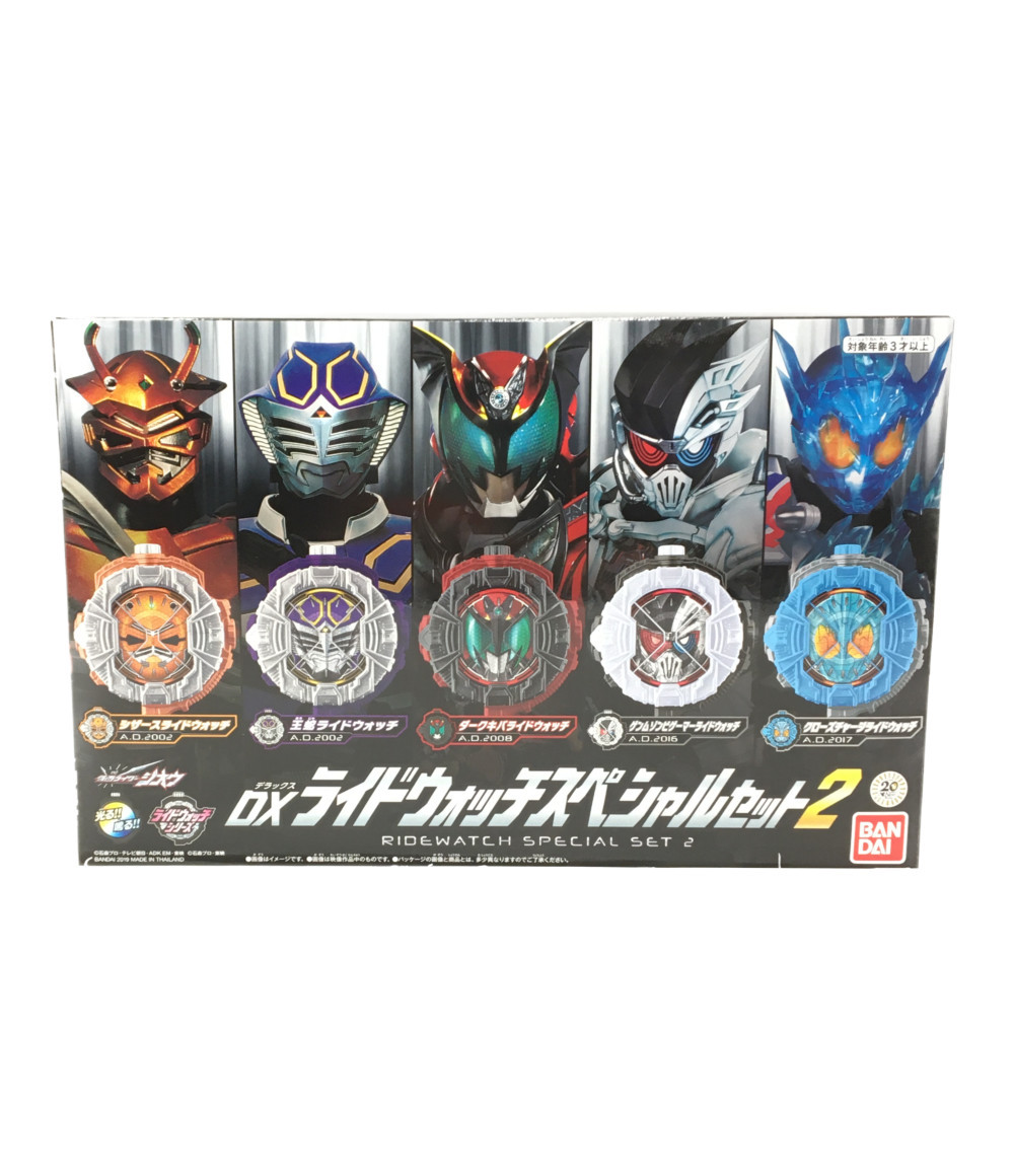 楽天市場 中古 仮面ライダージオウ 変身アイテム 仮面ライダージオウ Dxライドウォッチスペシャルセット2 バンダイ おもちゃ 玩具 ハグオール ホビー