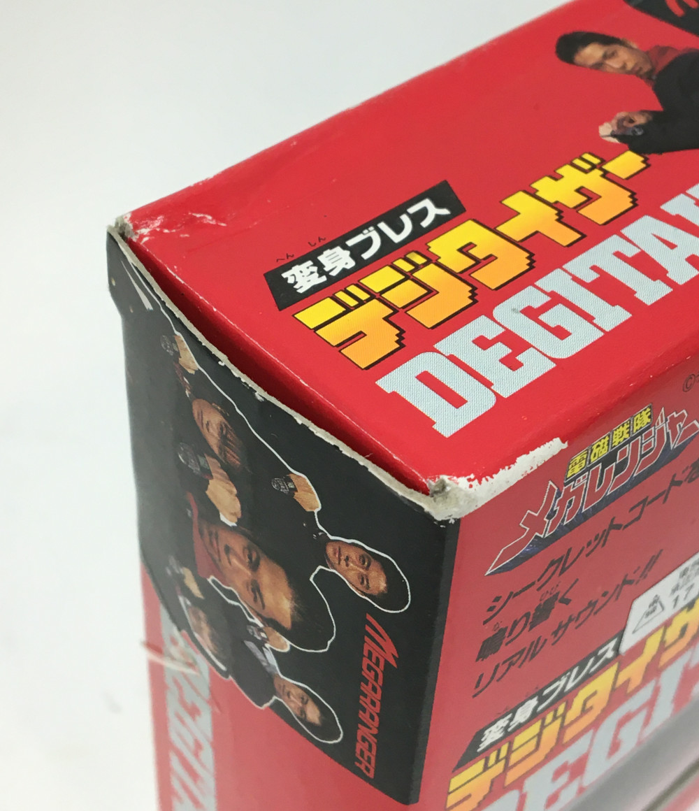 楽天市場 中古 電磁戦隊メガレンジャー 変身ブレス デジタイザー バンダイ おもちゃ 玩具 ハグオール ホビー