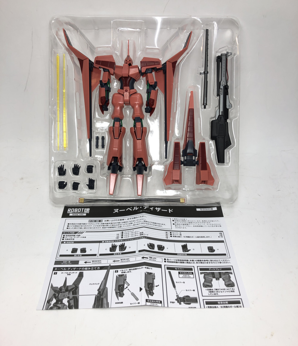 楽天市場 中古 Robot魂 重戦機エルガイム ヌーベル ディザード Side Hm バンダイ フィギュア ハグオール ホビー