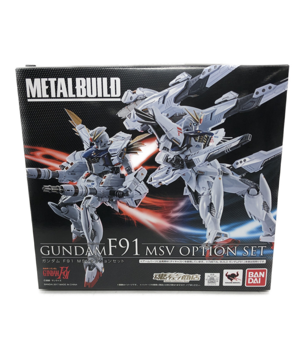 楽天市場 中古 機動戦士ガンダムf91 Msvオプションセット Metal Build バンダイ フィギュア ハグオール ホビー