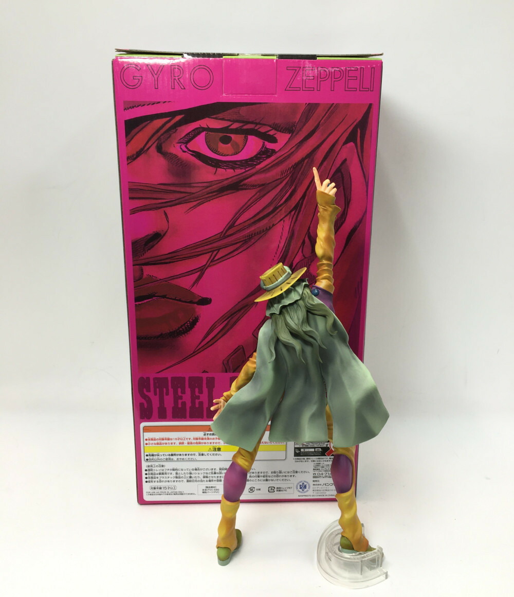 楽天市場 中古 一番くじ ジョジョの奇妙な冒険 Part7 スティールボールラン ジャイロ ツェペリ B賞 バンプレスト フィギュア ハグオール ホビー