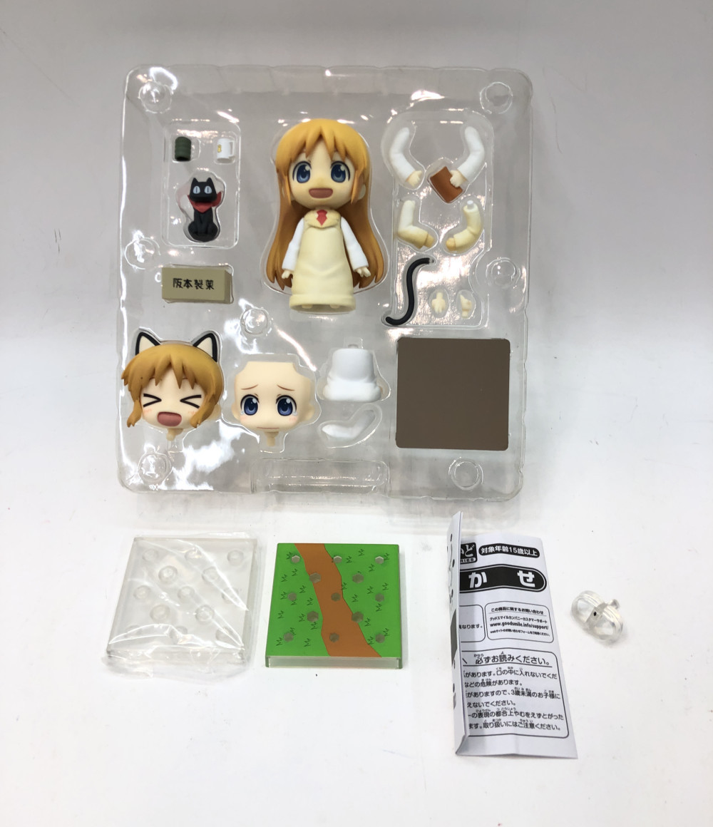 楽天市場 中古 ねんどろいど 日常 はかせ グッドスマイルカンパニー フィギュア ハグオール ホビー