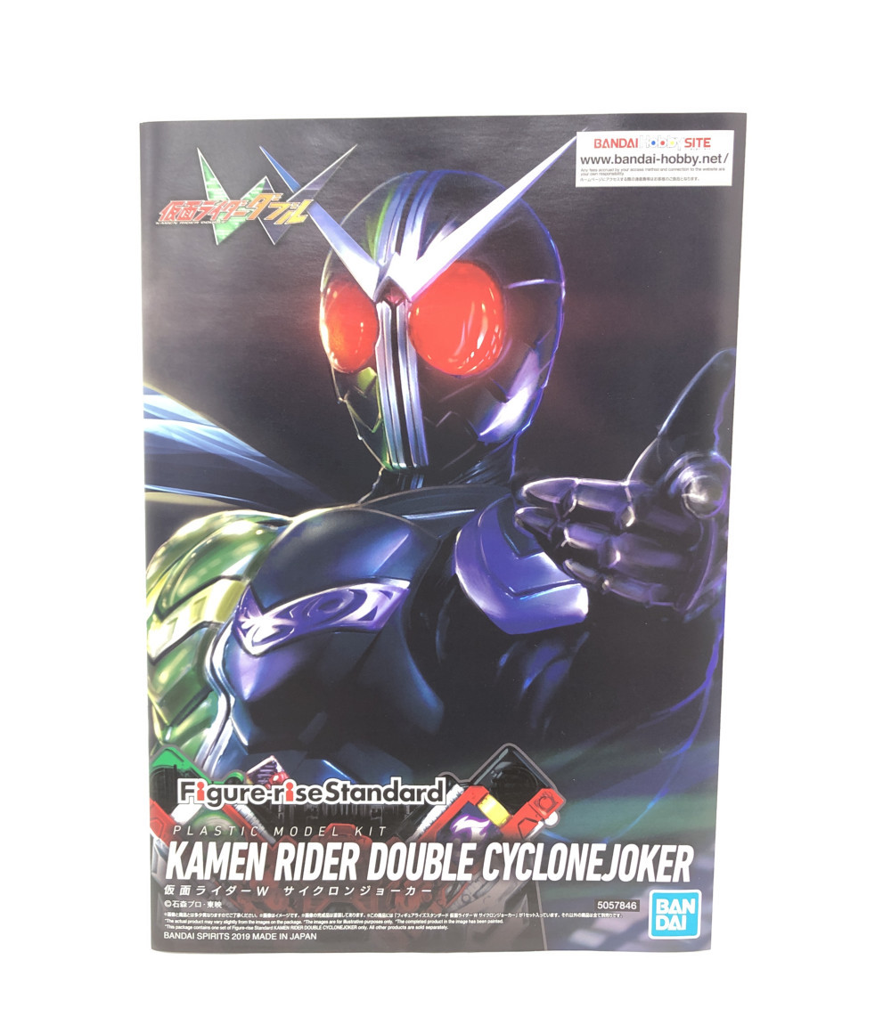 楽天市場 中古 仮面ライダーw サイクロンジョーカー Figure Risestandard バンダイ プラモデル ハグオール ホビー