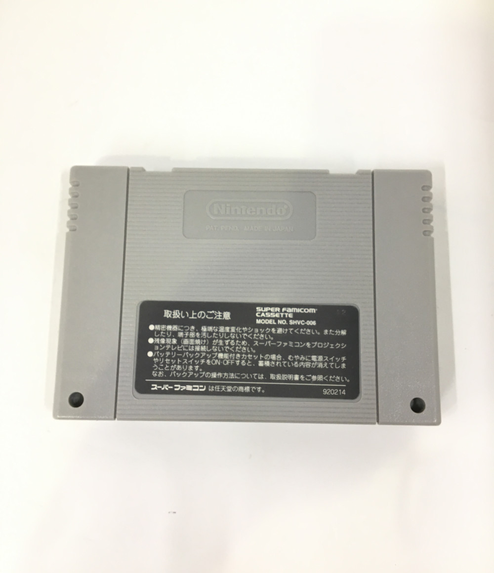 楽天市場 中古 Mother2 マザー2 スーパーファミコン ソフト ゲームソフト ハグオール ホビー