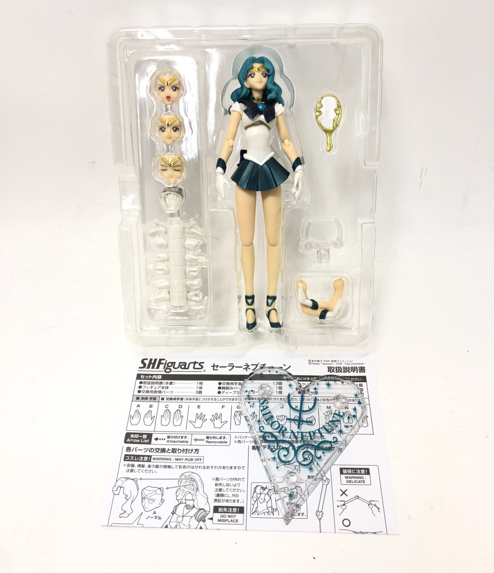 楽天市場 中古 S H Figuarts 美少女戦士セーラームーン セーラーネプチューン バンダイ フィギュア ハグオール ホビー