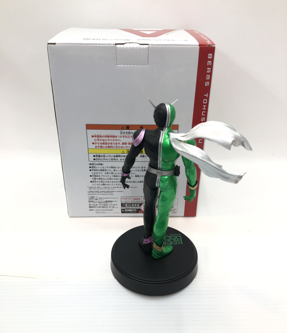 楽天市場 中古 一番くじ 仮面ライダーシリーズ Beams特撮部 最高の相棒編 仮面ライダーw A賞 バンプレスト フィギュア ハグオール ホビー