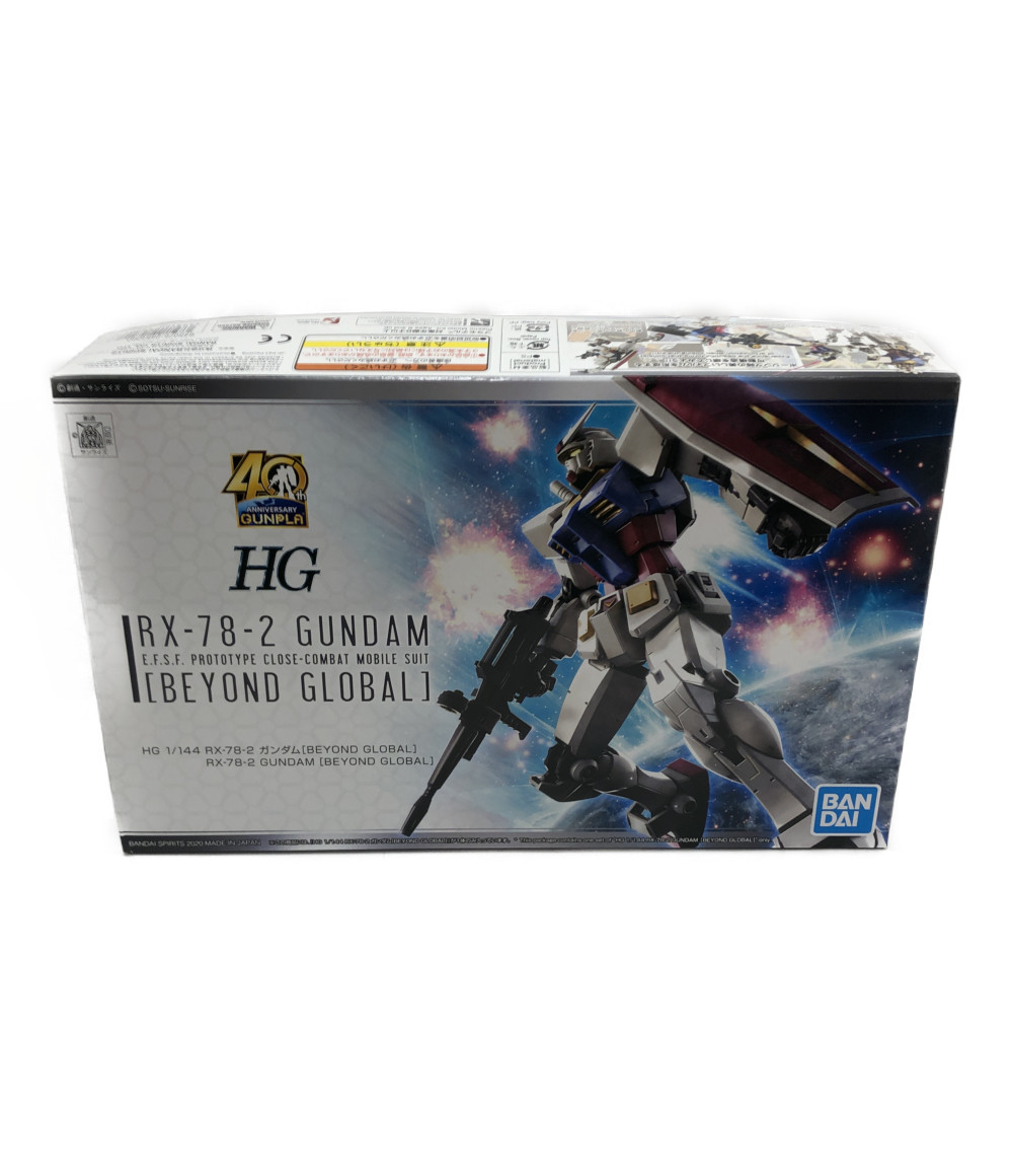 楽天市場 中古 機動戦士ガンダム Rx 78 2 ガンダム Beyond Global 1 144 Hg バンダイ プラモデル ハグオール ホビー