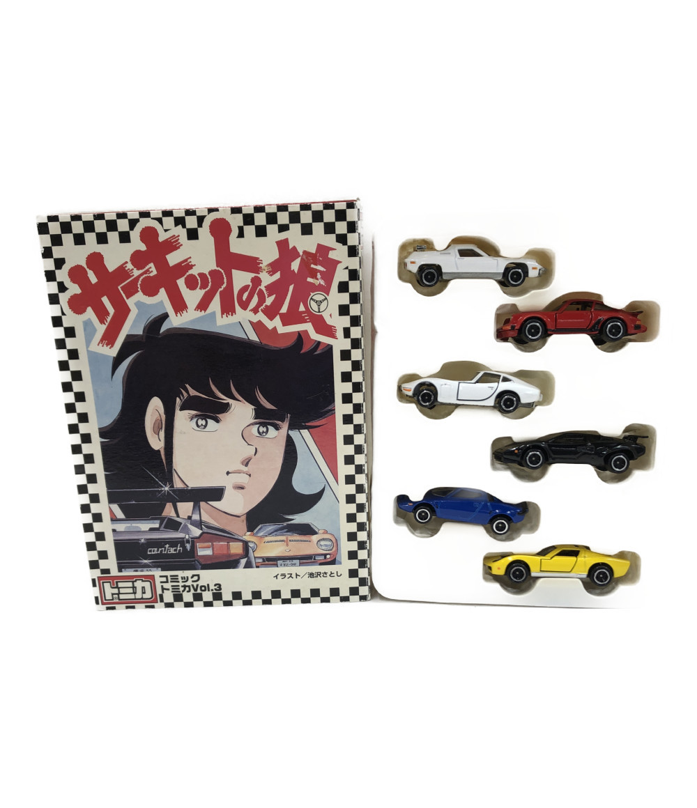 中古 トミカ サーキットの狼 コミックトミカ Vol 3 トミー ミニカー Runawayapricot Com