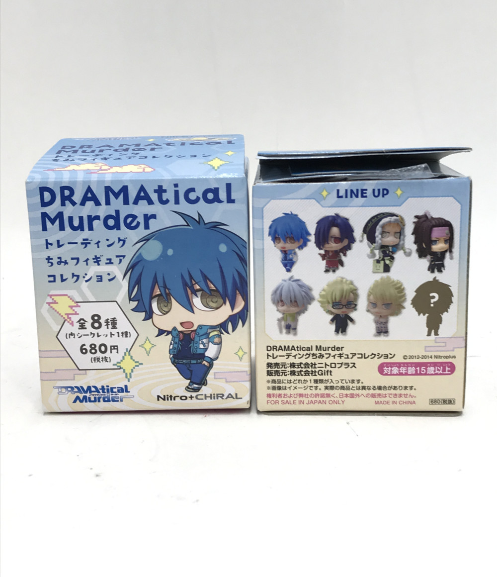 楽天市場 中古 ドラマティカルマーダー トレーディング ちみフィギュアコレクション 蒼葉 紅雀 ノイズ ミンク クリア ウイルス トリップ シークレット フィギュア ハグオール ホビー