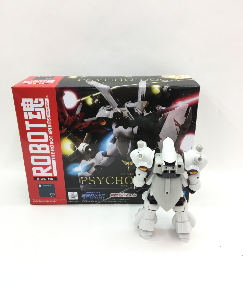 楽天市場 中古 Robot魂 機動戦士ガンダム 逆襲のシャア サイコドーガ その他 バンダイ フィギュア ハグオール ホビー