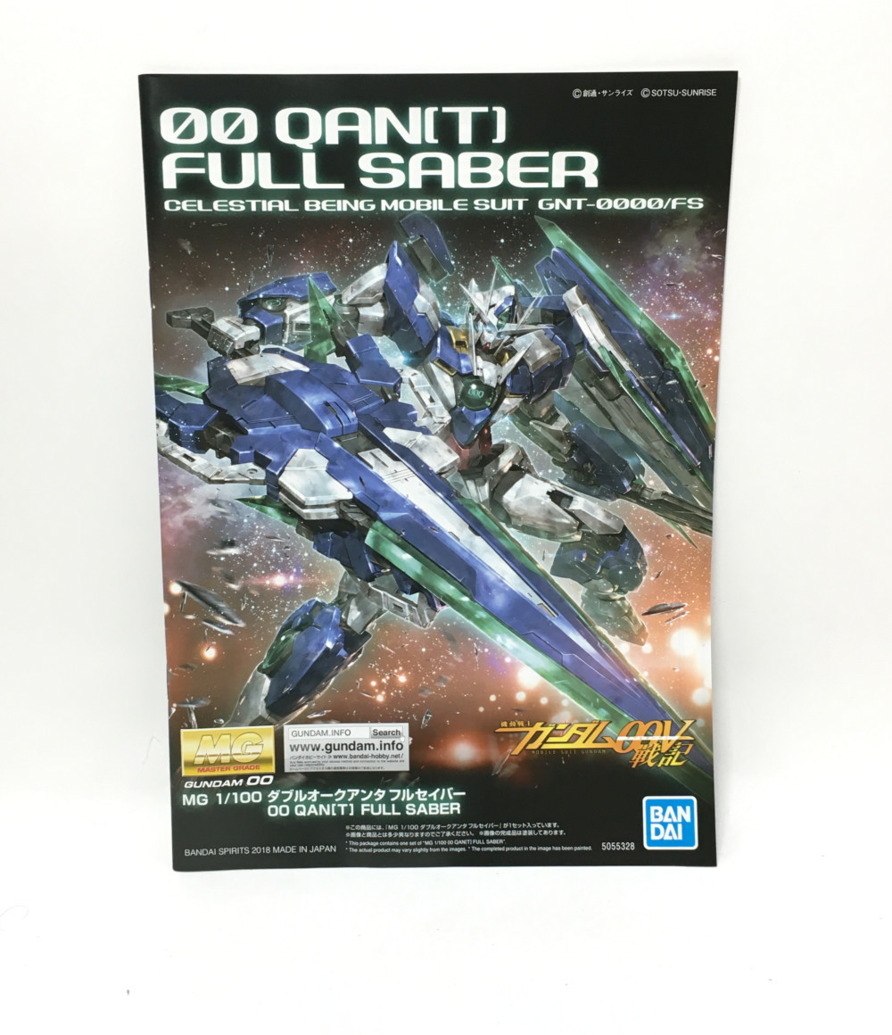 楽天市場 中古 機動戦士ガンダム00v戦記 ダブルオークアンタ フルセイバー 1 100 Mg バンダイ プラモデル ハグオール ホビー