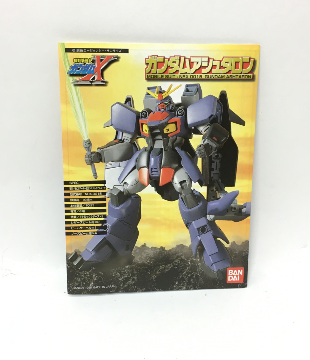 楽天市場 中古 機動新世紀ガンダムx Nrx 0015 ガンダムアシュタロン Gundam X Series 05 1 144 バンダイ プラモデル ハグオール ホビー