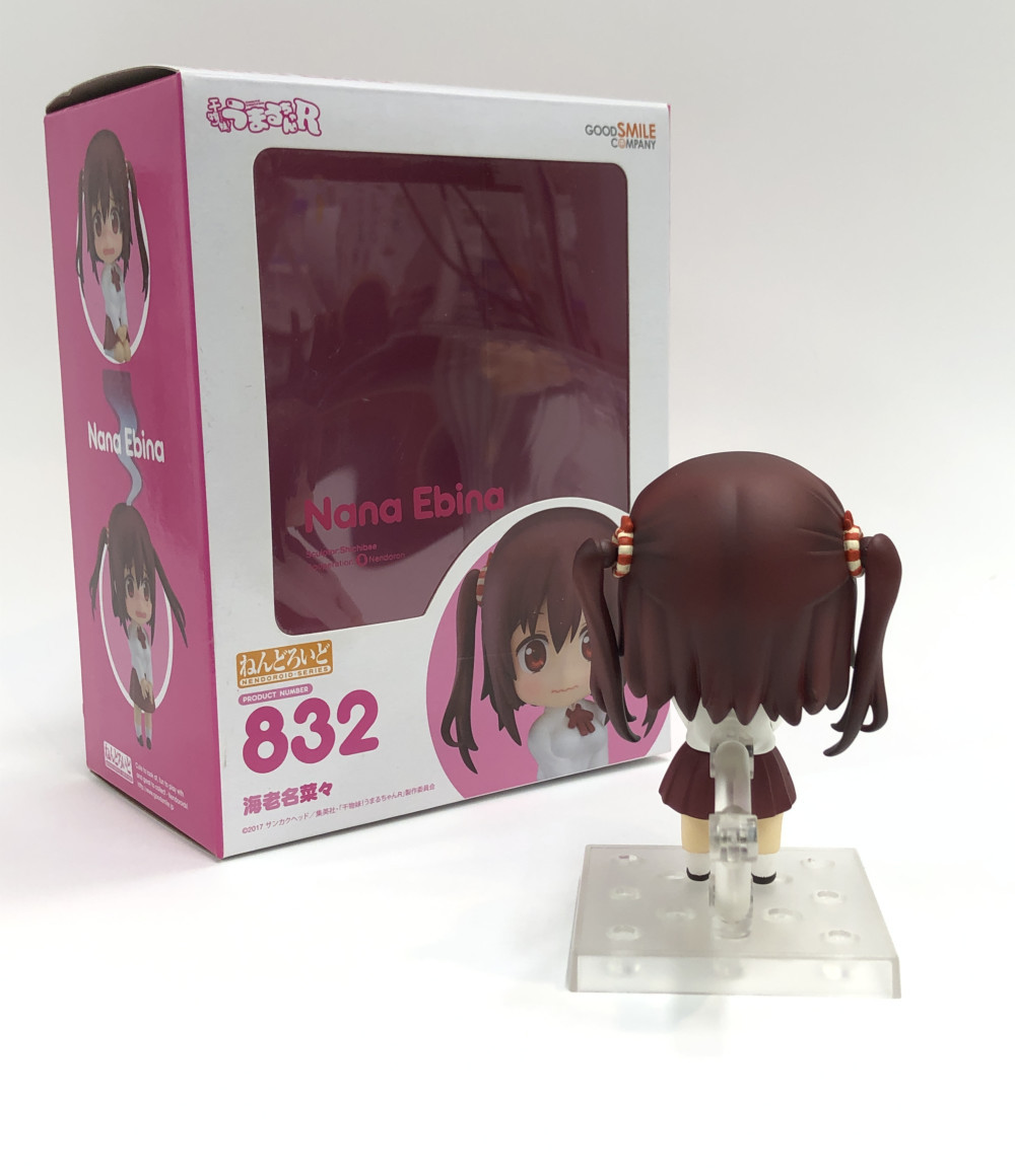 楽天市場 中古 ねんどろいど 干物妹うまるちゃん 海老名菜々 グッドスマイルカンパニー フィギュア ハグオール ホビー