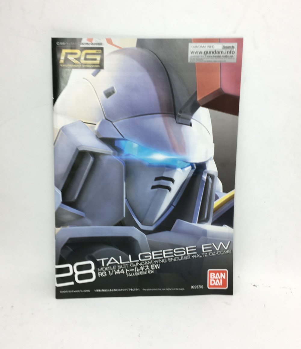 楽天市場 中古 新機動戦記ガンダムw Endless Waltz Oz 00ms トールギス Ew 1 144 Rg バンダイ プラモデル ハグオール ホビー